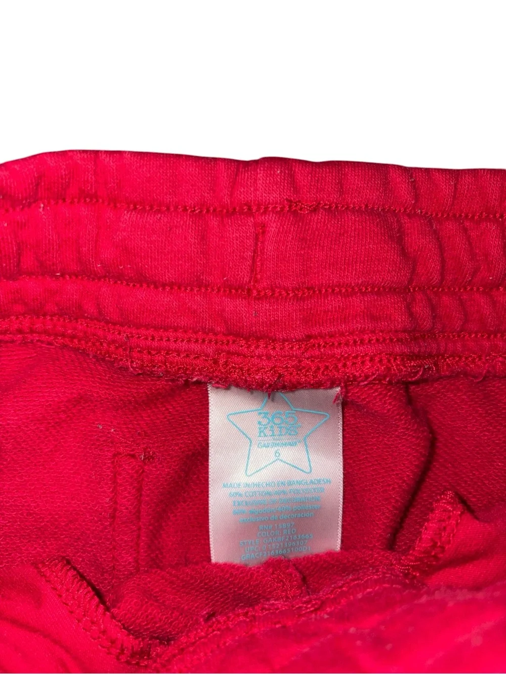 Kids Jogger Pants Bundle - Red, Heather Blue, Royal Blue, Camo